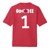 back_255